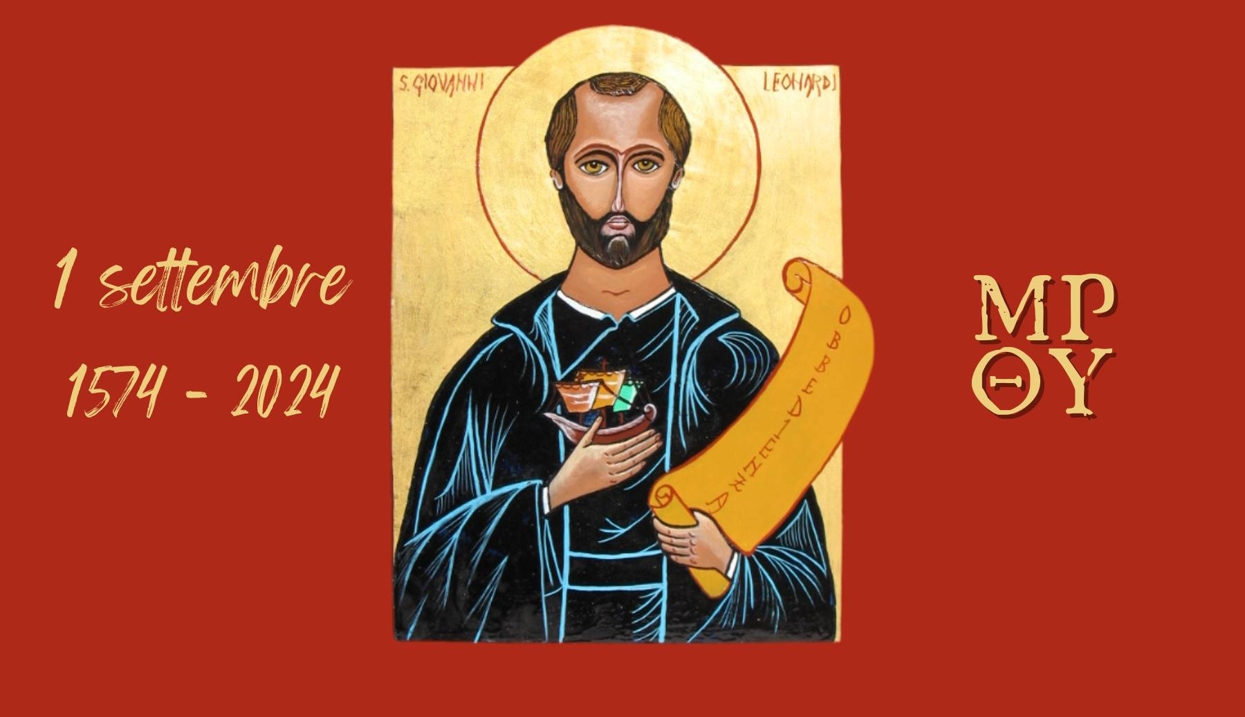 Messaggio in occasione del 450° Anniversario di Fondazione dell’Ordine della Madre di Dio