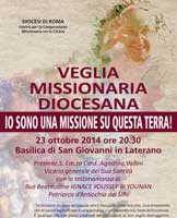 veglia-2014